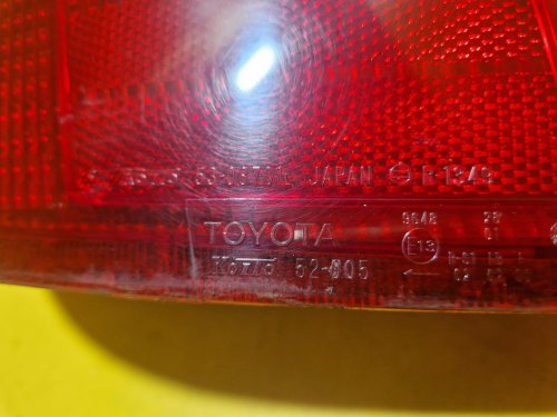 LEVÉ ZADNÍ SVĚTLO TOYOTA YARIS I ( 1 )  - 12005