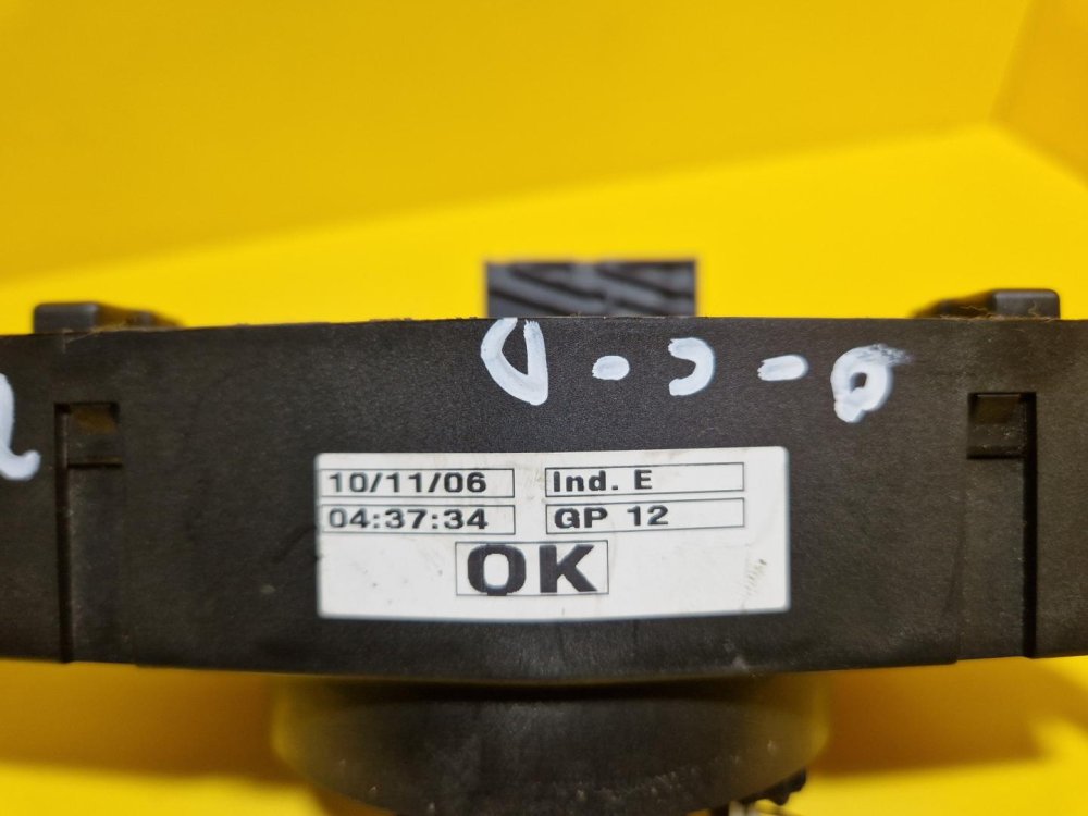 CIM MODUL 13142283 OPEL CORSA D - 13392